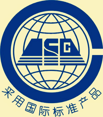 中國將牽頭制定品牌價值國際標準