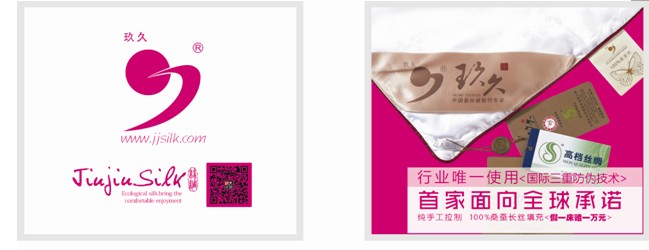 ���ýz�I:���K�aƷ�f���к���վ�ɹ�ϲ��