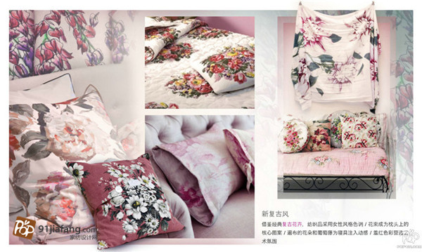 2015���ļҼ�����Ʒڅ�����}��������ӛ��