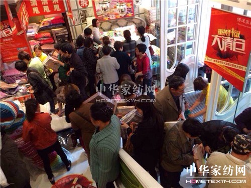 ����9��500�f(w��n)���x����}(c��ng)���u(m��i)��(chu��ng)�o(j��)�