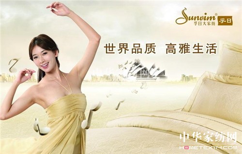 ���ռҼ����D���������� �A�p�Ƅ��ǻ۠I�N