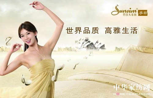 ���ռҼ����A�p�Ƅ� �ǻ۠I�N