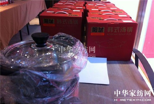 ��(m��ng)����2014���Ϫ��(m��ng)���Ҿ������^�_�I(y��)��(j��ng)��˲�g