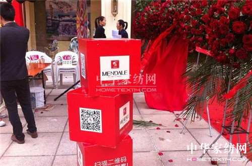 ��(m��ng)����2014���Ϫ��(m��ng)���Ҿ������^�_�I(y��)��(j��ng)��˲�g