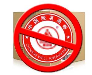 �����Y���̘ˡ��r�����볱���Ї�