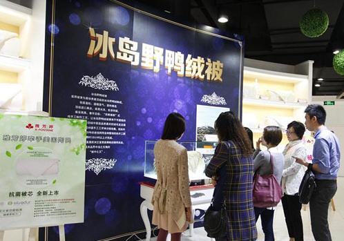 雅芳婷:品質筑巢引鳳創新完美睡眠體驗