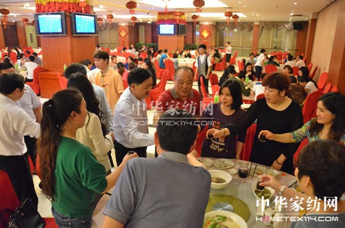 ����˹2014�ﶬӆ؛��(hu��)�A�M�Y(ji��)��