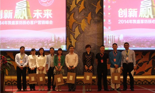 �Pʢ"��(chu��ng)��•�Aδ��"���Ŀ͑���(zh��n)�Է��(hu��)�ɹ����_