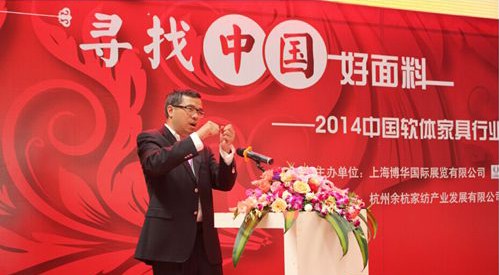 �ຼ�׌á������Ї������ϡ����(d��ng)�_��