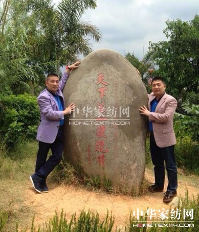 ���z�Ҽ��pϲ�Ļ� ϲ���Ї���