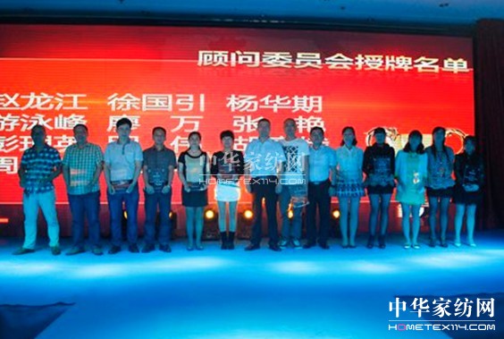 2014�����Ҽ����N�̴����ӆ؛���A�M�ɹ�