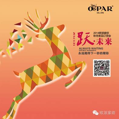 �W�ɼҼ��ﶬ��Ʒӆ؛���A�M�չ٣�