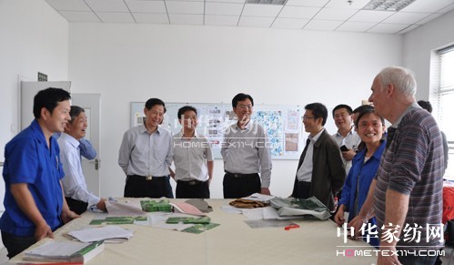 �м����Ї����B�����дٕ�չ���{��