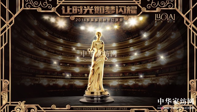 �_�R2014�ﶬӆ؛��:׌�r������Wҫ