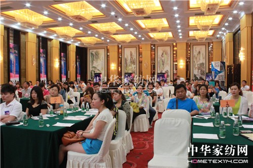 2014年圣富萊秋冬新品發布會歡喜召開