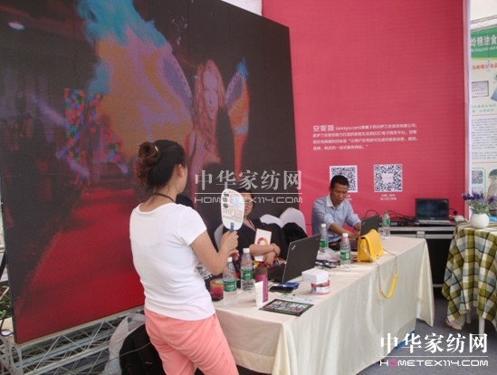 ���݋I�ҾӅ�չ�׌�"��ǧ�W(w��ng)����(hu��)"���퓌