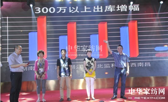 �{�z��Ҽ�2014�ﶬӆ؛���A�M�Y��