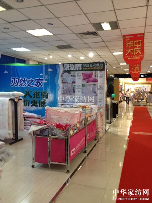 ��Ȼ֮�����(sh��)���ϖ|���лݼ�����