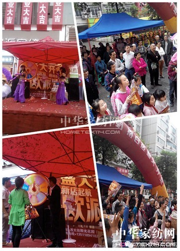 �W�ɼҼ��ϰ׵��_�Iʢ������ُ���