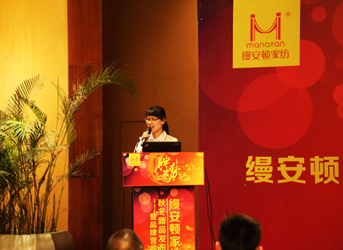 �z���D�Ҽ�2014�ﶬ��Ʒ�l�������_