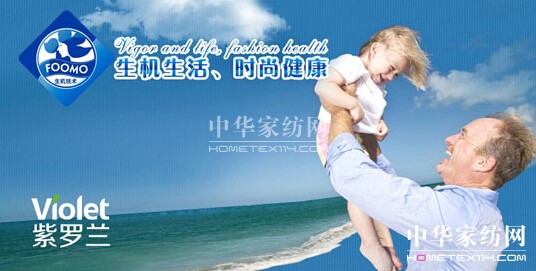 ���H�����ؑ��ҺͰְֵ���Щ��