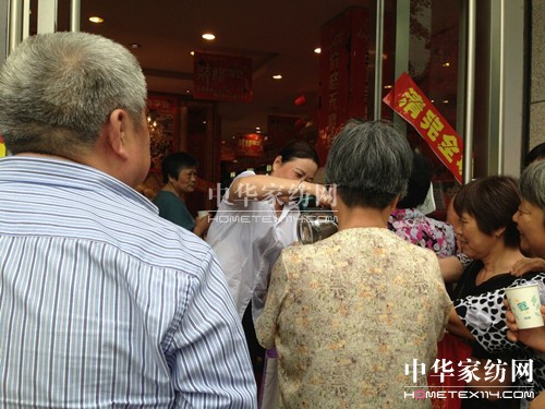 �Ҽ�����}(c��ng)���N�����˰��С�����(du��)�Ⱥ�