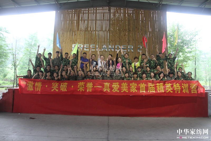 ��ۼҼ����ĸ�׃�Լ��_ʼ