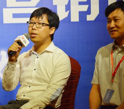 ��������̠I(y��ng)�NՓ���_(k��i)Ļ��(m��ng)���Ҽ�CEO�l(f��)�����v