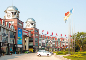 ��ͨ�Ҽ��ǣ����̈́�(chu��ng)�Ȿ�ؿ����ڙ� ֪�R�a�ౣ�o��롰��܇����