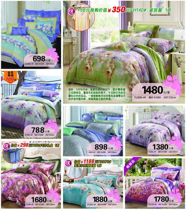 �_�R�Ҽ��������c׌����ُ(g��u)10��