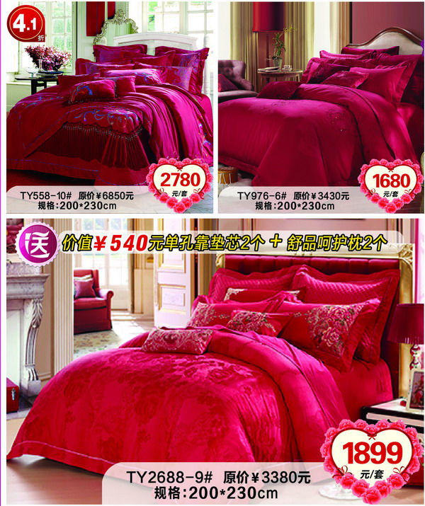 �_�R�Ҽ��������c׌����ُ(g��u)10��