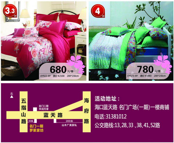 �_�R�Ҽ��������c׌����ُ(g��u)10��