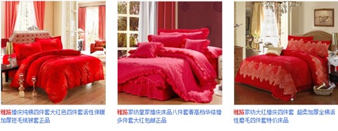 ��·�Ҽ������籭����������及���һ�|���l