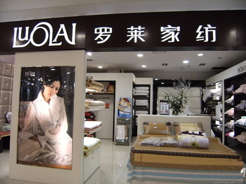 �_�R�Ҽ�:��˾�_��(sh��)�w����ٶ��ڷž�