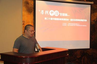 美樂樂走進海寧家紡“尋找中國好面料”