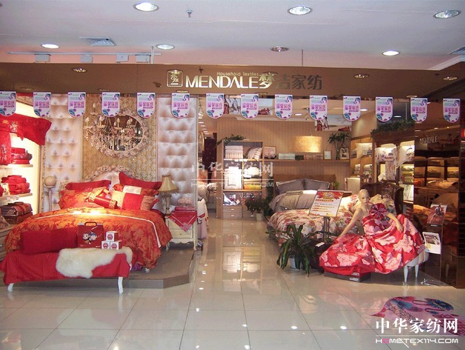 �����Ҽ�����V�| �_���������Ј�