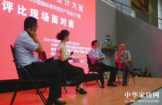 2014��������ِ�Є�(chu��ng)�£��F(xi��n)��(ch��ng)�挦(du��)��