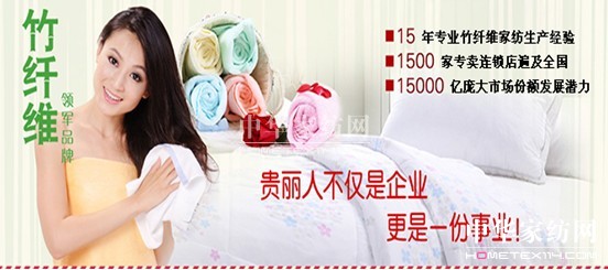 ���w�S����Ʒ�ơ�������ԣ����