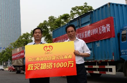 ��?sh��)����^(q��)�漱 ��������YԮ