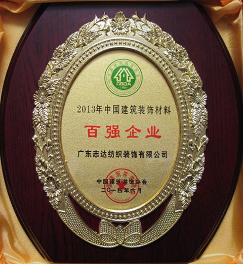 ־�_�����Գք�(chu��ng)���O(sh��)Ӌ ����Ʒ�ƃrֵ