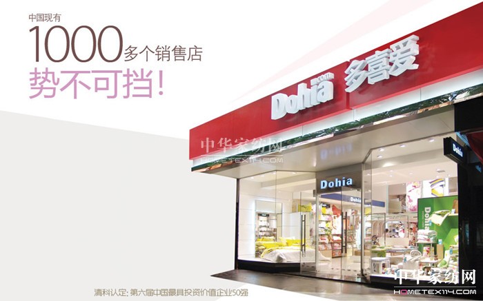 ��ϲ�ۼҼ�IPO���ИI�������� �N�ۅ^�����^��