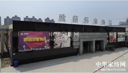 �W��ɯ•�Ҽ�•��