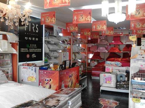 ɼɼ�Ҽ����ﶬ��ӻ���M����