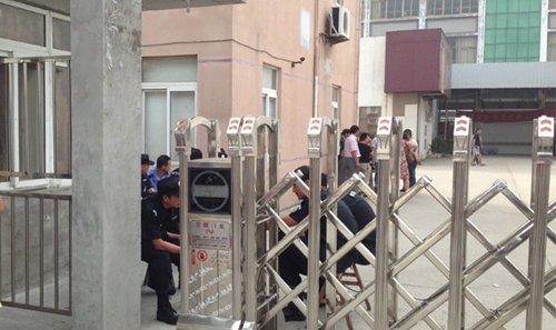 ���ܽ���ِ��ͨ��һ�Ҽ��ϰ���·ʧ