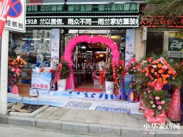 ���m�������S���u�����b�_�I ȫ���L�����I�Ļ��r��