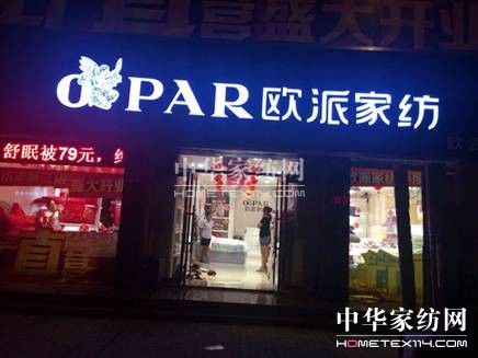 �W�ɼҼ�ƽ�ȶ��꣺���N���˚��