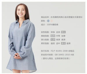 �Ҽ�ϴ��ȫ����