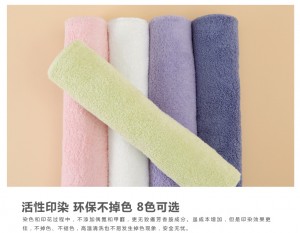 ���w�Së�������٠C�᣿