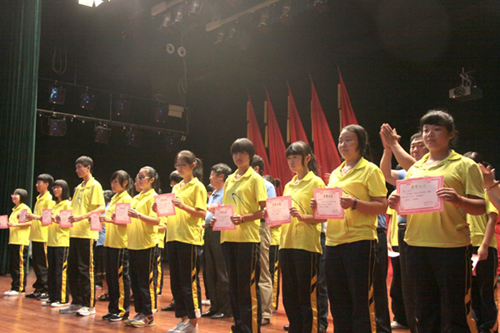 ���ՌW(xu��)У�e��2014�̎���(ji��)���ô��(hu��)