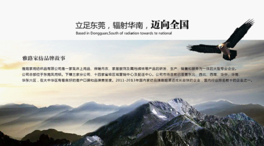 ��·�Ҽ���տ���a��ˇ�����Ҿ�����Ʒ�|